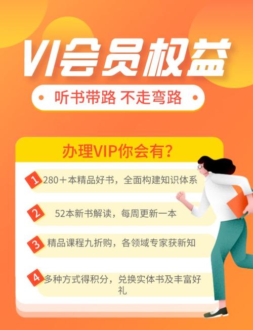 生态礼品册,,渔书什么意思?