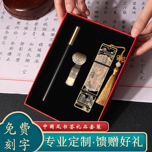 金属礼品定制,金属礼品定制需要注意哪些问题,比金还保存的时间长的金属礼物?