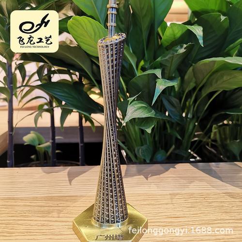 广州塔礼品,广州塔礼品店,广州塔里面有什么?