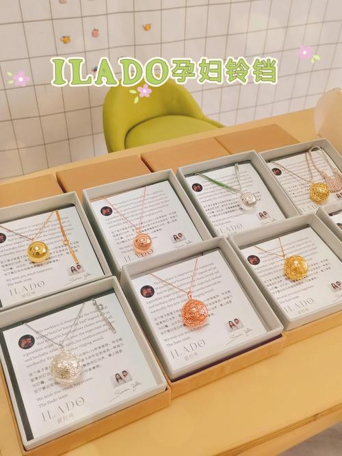 给刚怀孕的老婆送什么,给刚怀孕的老婆送什么礼物,送怀孕老师什么礼物最好?
