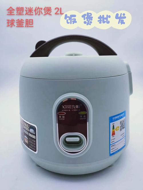 电器礼品批发,电器礼品批发视频,广州哪里有大型礼品城或礼品批发市场?在线急等,谢谢?