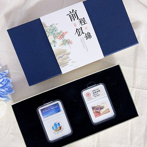 礼品册批发,礼品册哪家好,中邮收藏靠谱吗?