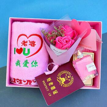 老婆国庆过生日送什么礼物,老婆国庆过生日送什么礼物好,老婆关心的几个节日?