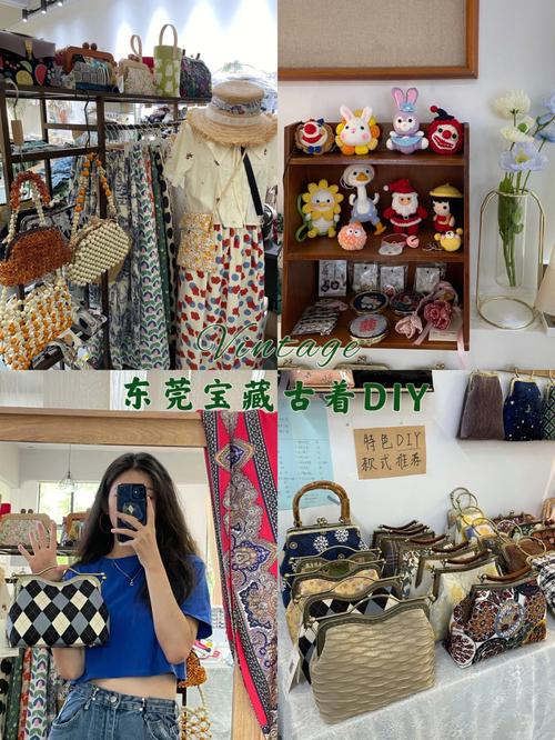 东莞特色礼品,东莞特色礼品店,东莞逛街买礼物的地方?