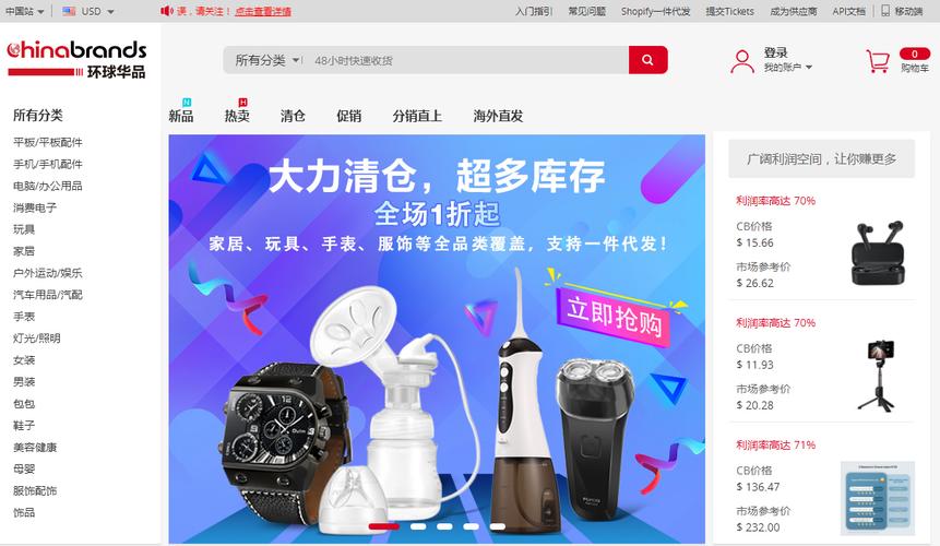 礼品货源网,礼品货源网站,网店货源紧张,订单下了过了好久才发货,需向买家表歉意的一段话?