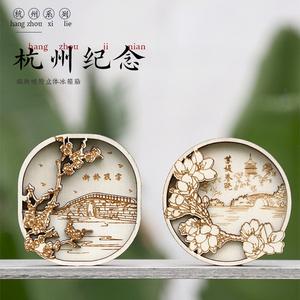 杭州旅游礼品,杭州旅游礼品有哪些,杭州哪些特产可以送人?