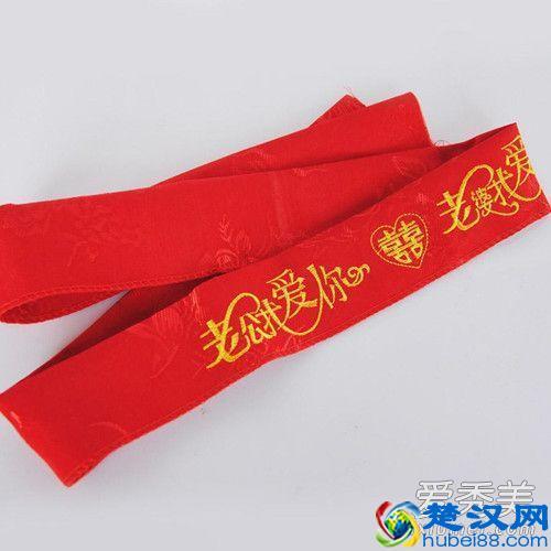 老婆36岁本命年送什么,老婆36岁本命年送什么礼物好,36周岁是本命年么?