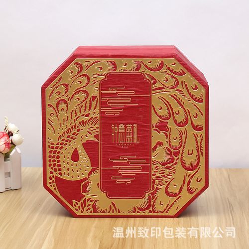 礼品纸盒定做,礼品纸盒定做厂家~青岛昆圆印刷包装有限公司,怎样做礼品包装盒?