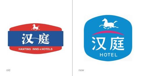酒店促销礼品，酒店促销礼品有哪些，汉庭酒店的东西哪些是可以带走的？