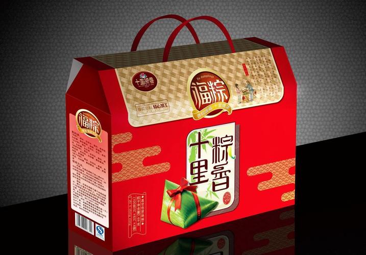 北京粽子礼品，北京粽子礼品包装盒定做，粽子节送什么礼品最好？