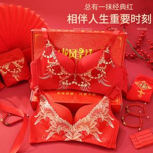 老婆本命年买什么礼物好呢,老婆本命年买什么礼物好呢图片,24岁老婆本命年送什么礼物?