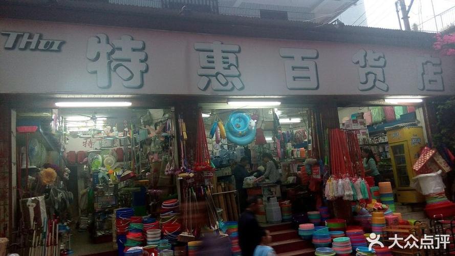 厦门有名礼品,厦门有名礼品店有哪些,厦门宝姿工厂店攻略?