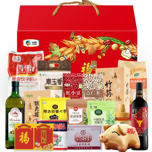 团购礼品供应,团购礼品供应链,2014春节福利春节礼品批发团购哪个网站好?