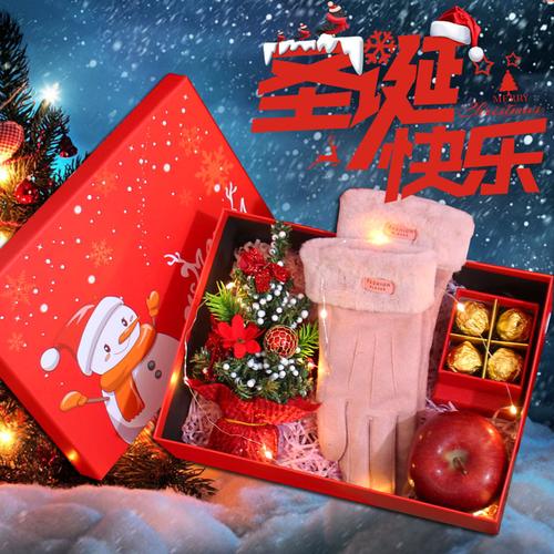 圣诞节送老婆什么礼物合适,圣诞节送老婆什么礼物合适呢,圣诞送女生什么礼物好最有意义?