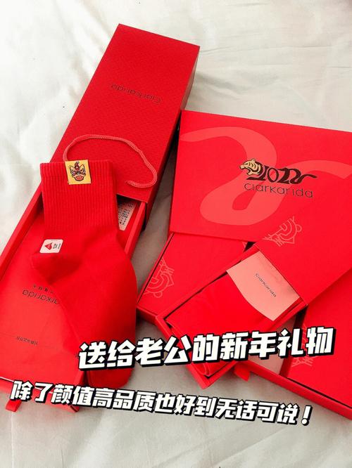 本命年给老婆买什么礼物,本命年给老婆买什么礼物好,媳妇本命年老公应该送什么?