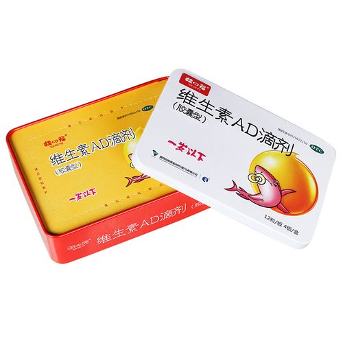 礼品包装铁盒,礼品包装铁盒厂家,星鲨维生素d3铁盒和纸盒一样嘛?