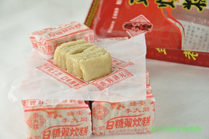潍坊礼品包装,潍坊礼品包装厂,潍坊哪里卖油炸糕的?