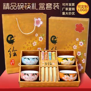 湖南礼品网,湖南 礼品,湖南人走亲访友喜欢拿什么礼物?