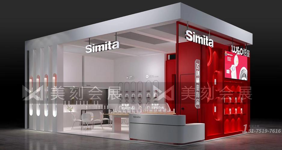 礼品展展位设计,礼品展展位设计图,深圳礼品展逛展攻略?