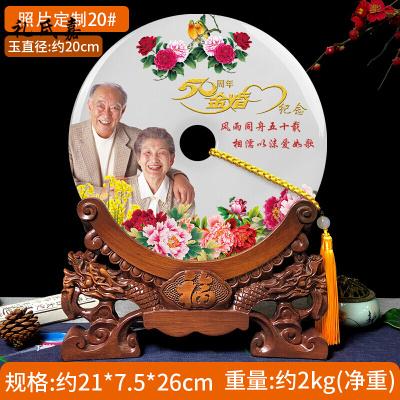 老人礼品网,老年人礼品网,送给老人既实用又实惠的轻便礼物?