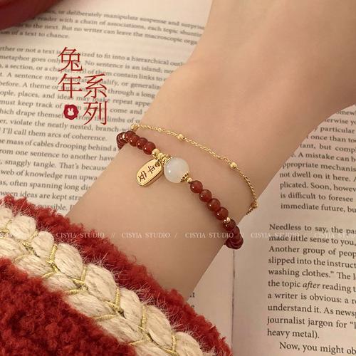 本命年给老婆送什么礼物,本命年给老婆送什么礼物好,本命年兔年送什么礼物?