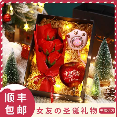平安夜送老婆礼物送什么,平安夜送老婆礼物送什么好,圣诞夜送什么给女孩子?