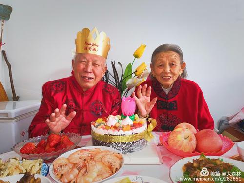 老婆爷爷80大寿送什么,老婆爷爷80大寿包多少合适,姥爷过80大寿,送点什么礼物好呢?
