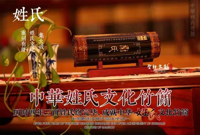 百家姓礼品,,想送给自己的亲叔叔一份礼物,应该送什么好啊?