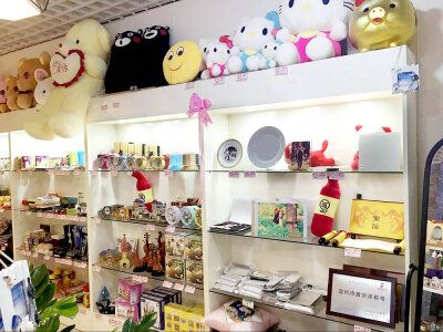 diy创意礼品店加盟，diy创意礼品店加盟多少钱，diy创意礼品店加盟