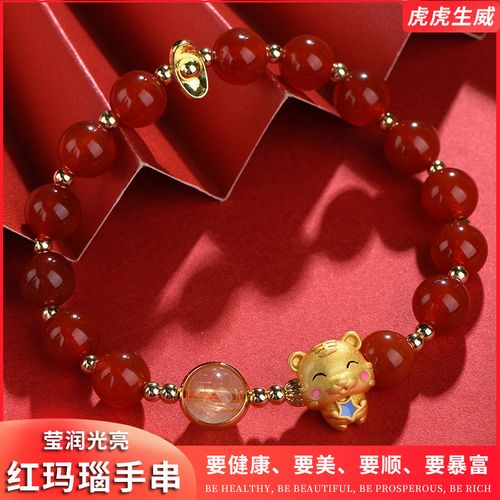 老婆本命年送什么首饰好,老婆本命年送什么首饰好属虎,本命年礼物什么时候送合适?
