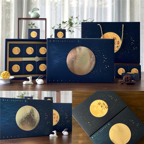 中秋节礼品盒,中秋节礼品盒祝福语,中秋文创礼盒有收藏价值吗?