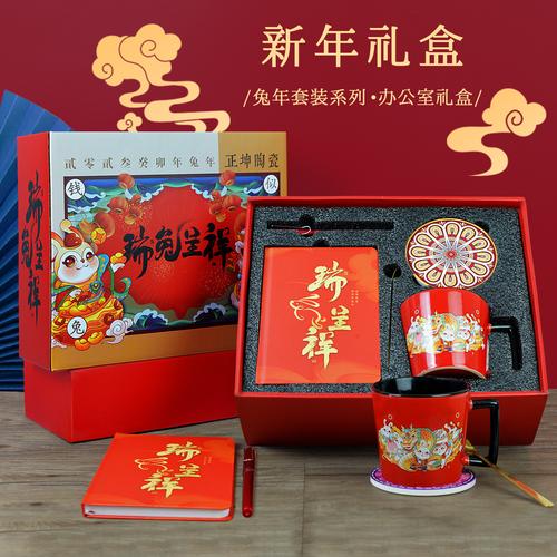 吉祥礼品批发,吉祥礼品批发市场地址,吉利车企新年礼物怎么领取?