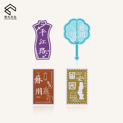 苏州礼品册,苏州礼品网,苏州纪念品必买攻略?