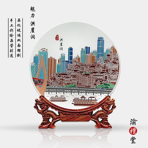 重庆高端礼品,重庆高端礼品店,重庆适合送人的纪念品?