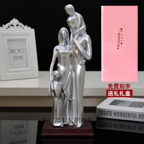 结婚10年送老婆什么东西,,结婚10年送老婆什么东西