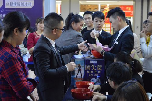 团队送礼品,微信团队送礼品,团体奖一般怎么发奖品?
