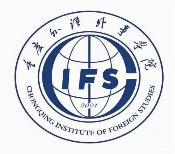 重庆外事礼品,重庆外事礼品2023,重庆外语外事学院住宿费多少?