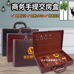 高端楼盘礼品,高端楼盘礼品有哪些,中介跑楼盘送什么礼品?
