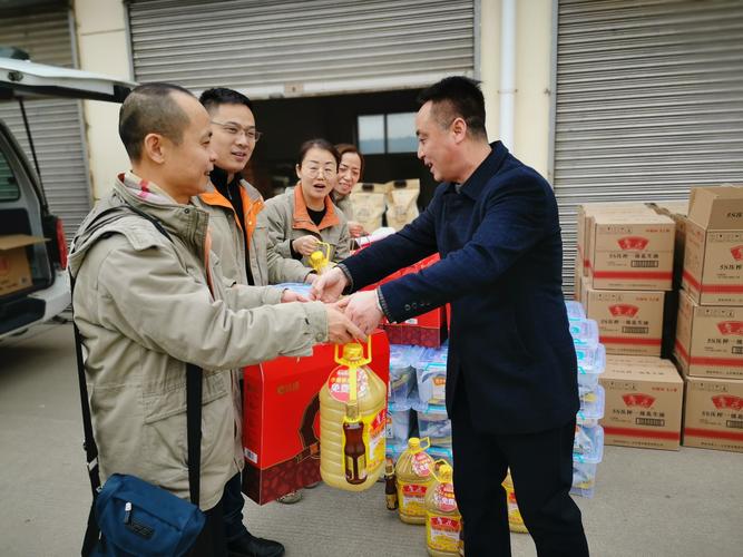 年底选礼品,,年底工人慰问买什么东西?