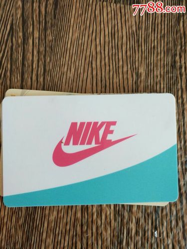礼品定制首页,礼品定制首页图片,看到定制网上有nike礼品卡,问一下是怎么获得这些礼品卡的?