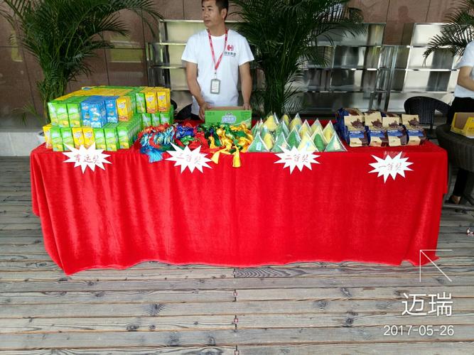 小礼品摆设,礼品摆设图片大全,礼品的陈列怎么摆放?