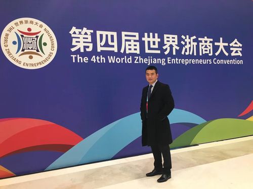 中国礼品商会,,请问:浙江商会是干什么的啊?