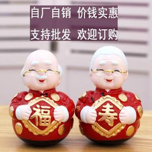 给老婆婆没什么生日礼物,给老婆婆没什么生日礼物怎么办,八十多岁的老太太过生日送什么礼物好,别太贵了?