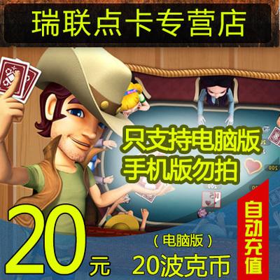 礼品购物网,礼品购物网站,波克城市兑换商城官网?