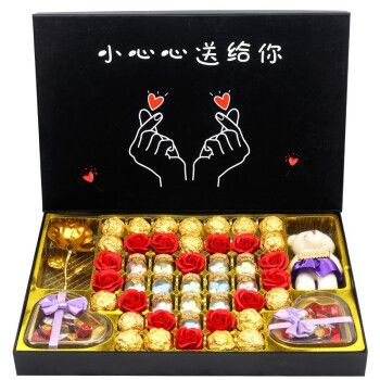 情人节送老婆礼物怎么办,情人节送老婆礼物怎么办呢,情人节送自己喜欢的女孩礼物她要是不收怎么办?