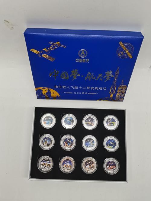 航天礼品网,,北京门头沟航天四院怎么样?