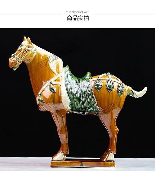 唐三彩礼品,唐三彩送人,洛阳特色纪念品?