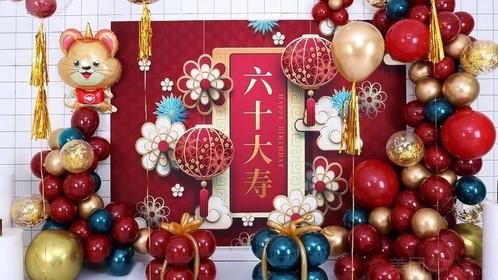 89礼品团购,,80大寿办酒席需要准备什么?