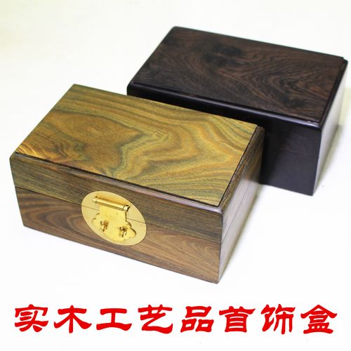 木制工艺礼品,木制工艺礼品盒,适合当赠品的小礼物?