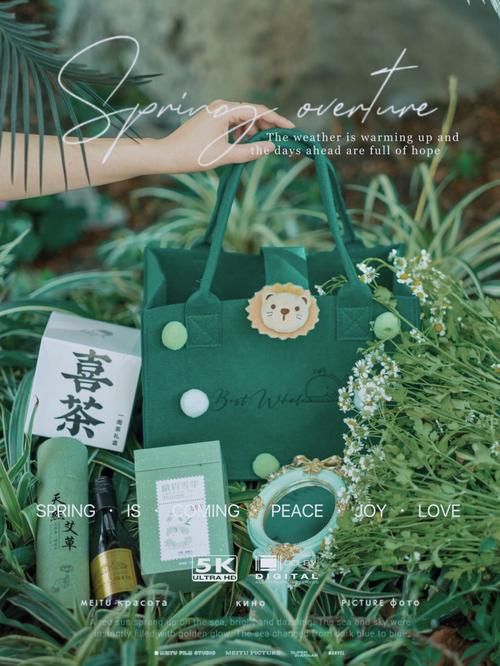 时尚礼品加盟,礼品品牌加盟店,喜茶如何填资料?